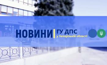  Деклараційна кампанія 2026