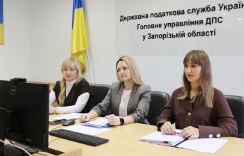 Бізнес-старт без помилок: фахівці податкової та служби зайнятості провели онлайн-інтенсив для запоріжців