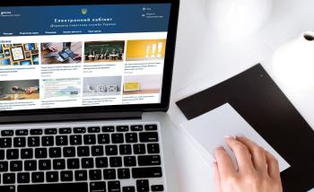 Користування сервісом «Інформація про РРО» в Електронному кабінеті на вебпорталі ДПС?
