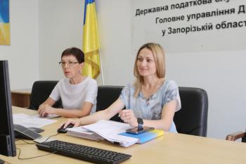 Воєнний стан, податки та реєстрація ФОП: черговий онлайн-діалог із запорізькими підприємцями