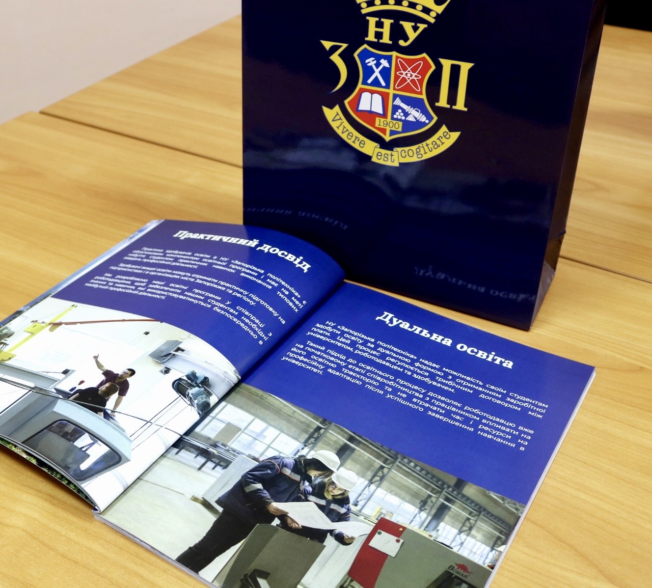 Податкова служба регіону та “Запорізька Політехніка” відкривають нові можливості для студентів і молодих фахівців. Фото № 2/1