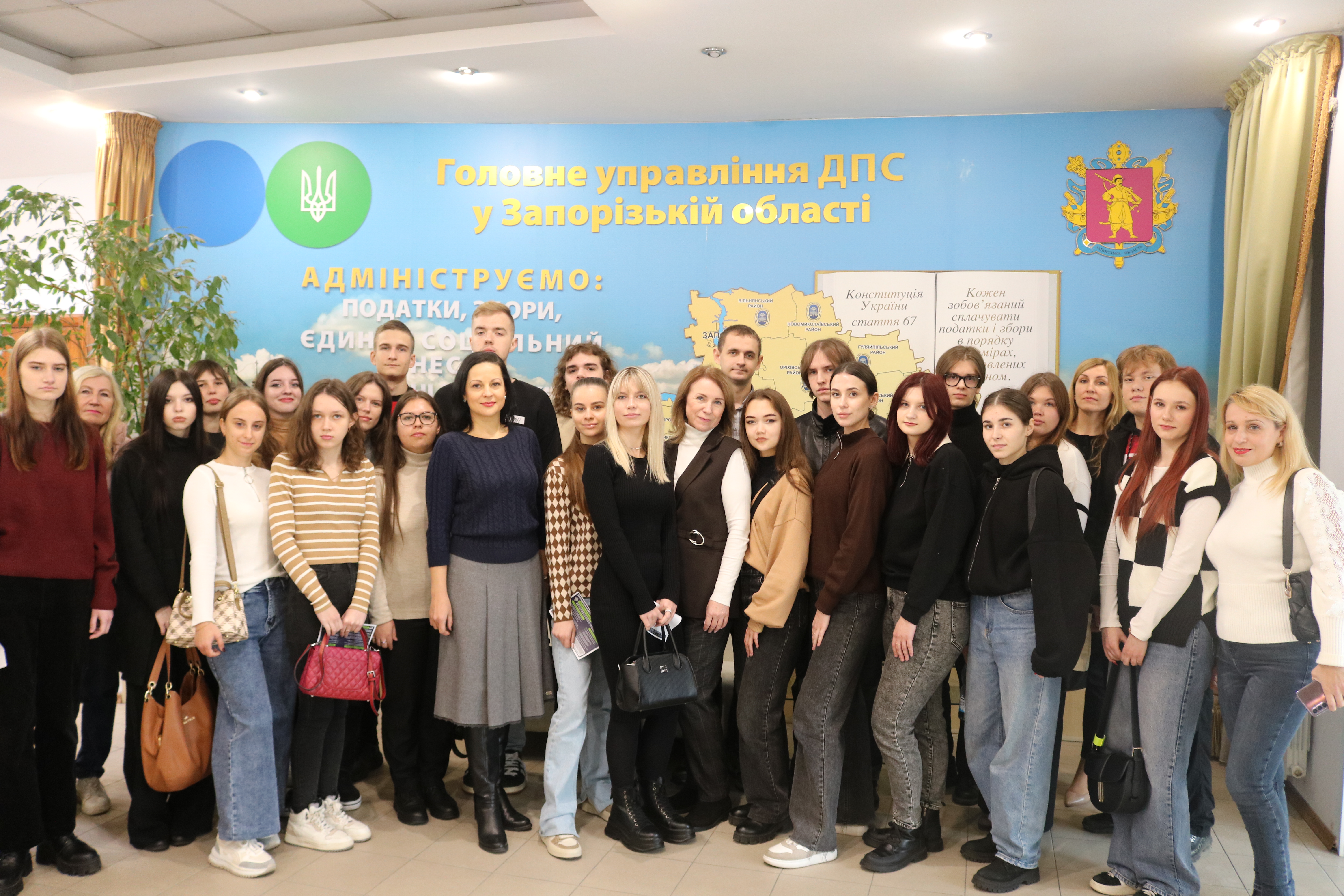 Податкова без міфів: студенти Запорізької політехніки дізналися, як насправді працює служба. Фото № 1/0