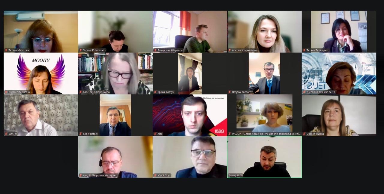 Міжнародна конференція ЗНУ: цифрова трансформація та сервіси Державної податкової служби. Фото № 2/1