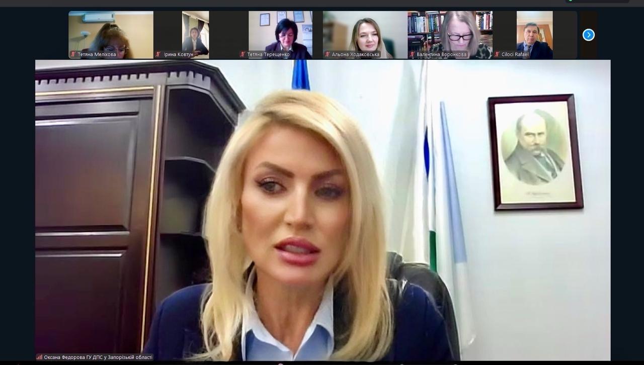 Міжнародна конференція ЗНУ: цифрова трансформація та сервіси Державної податкової служби. Фото № 3/2