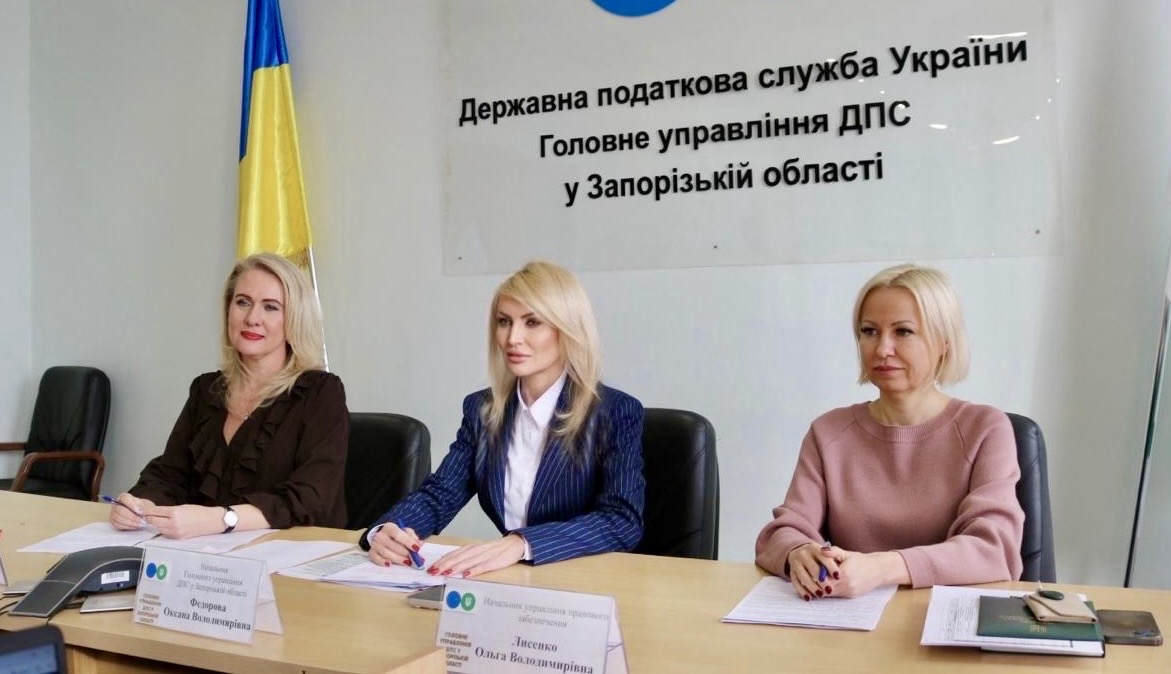 Податкові новації-2026: що важливо знати запорізькому бізнесу?. Фото № 1/0