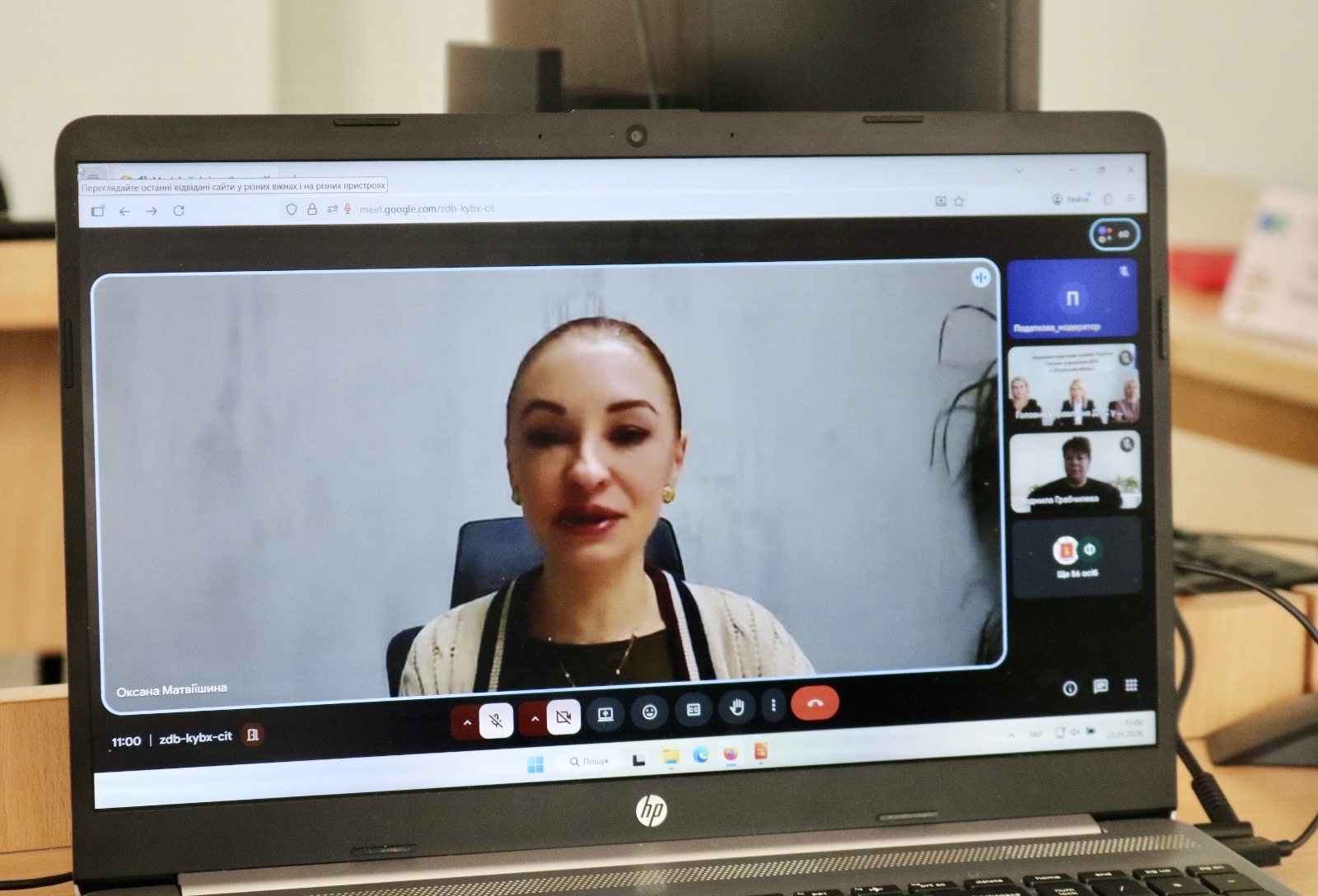 Податкові новації-2026: що важливо знати запорізькому бізнесу?. Фото № 3/2