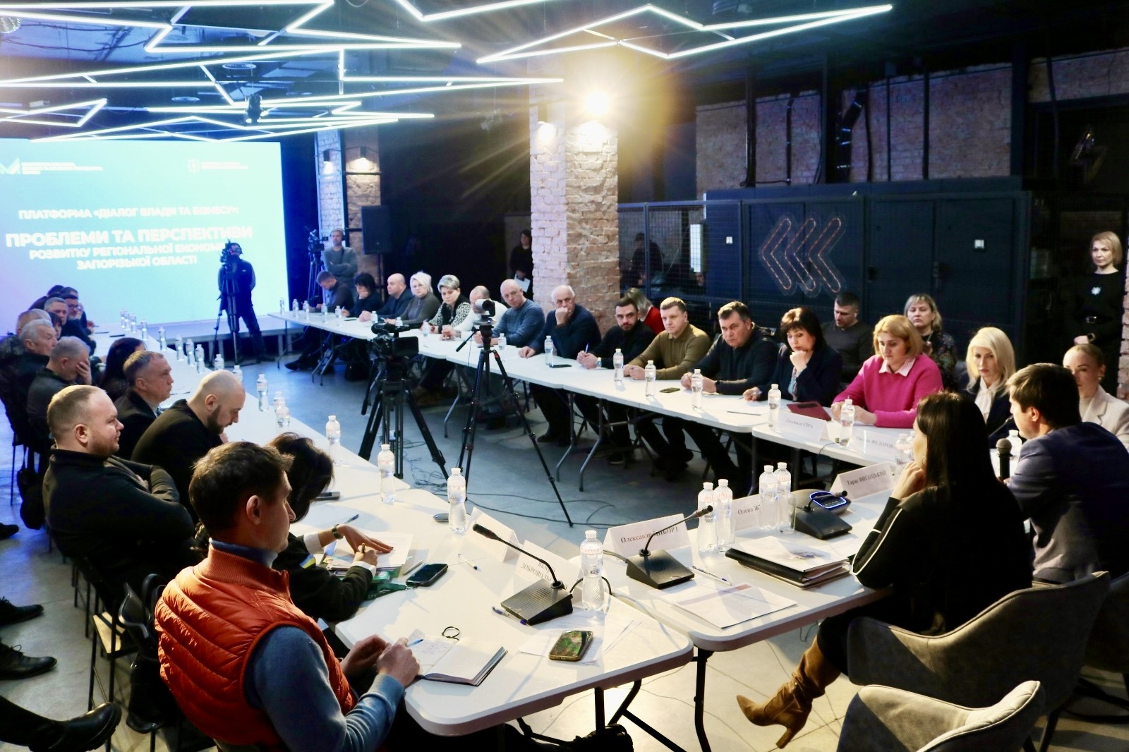 Підтримка запорізьких аграріїв: влада і бізнес обговорили інструменти допомоги. Фото № 1/0