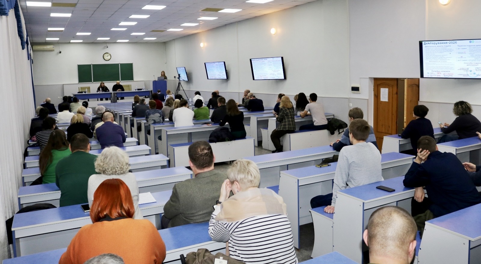 Податковий «кешбек» та онлайн-декларування: податківці зустрілися з викладачами Запорізького медико-фармацевтичного університету. Фото № 1/0