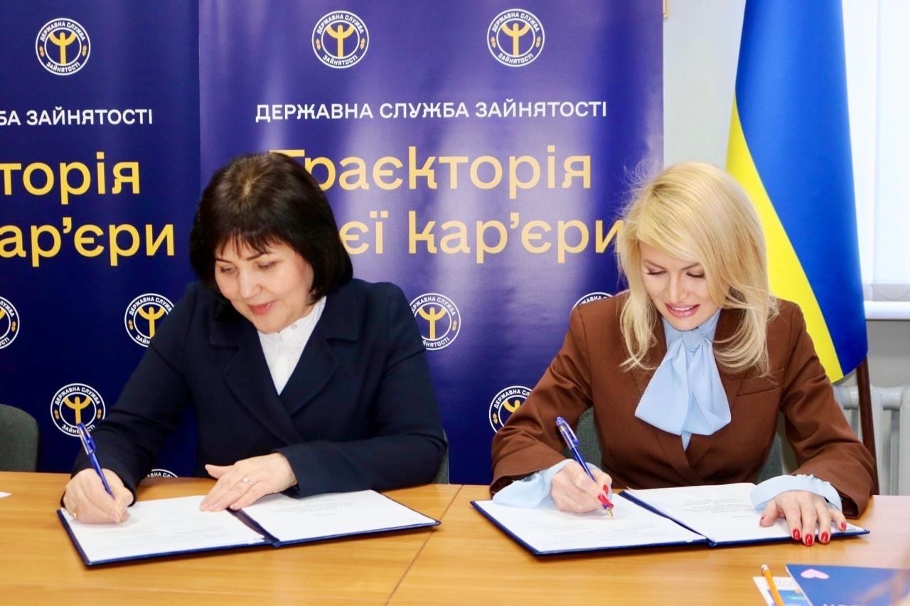 Новий формат підтримки запорізького бізнесу: податкова служба і центр зайнятості посилюють співпрацю для супроводу учасників грантових програм. Фото № 5/4