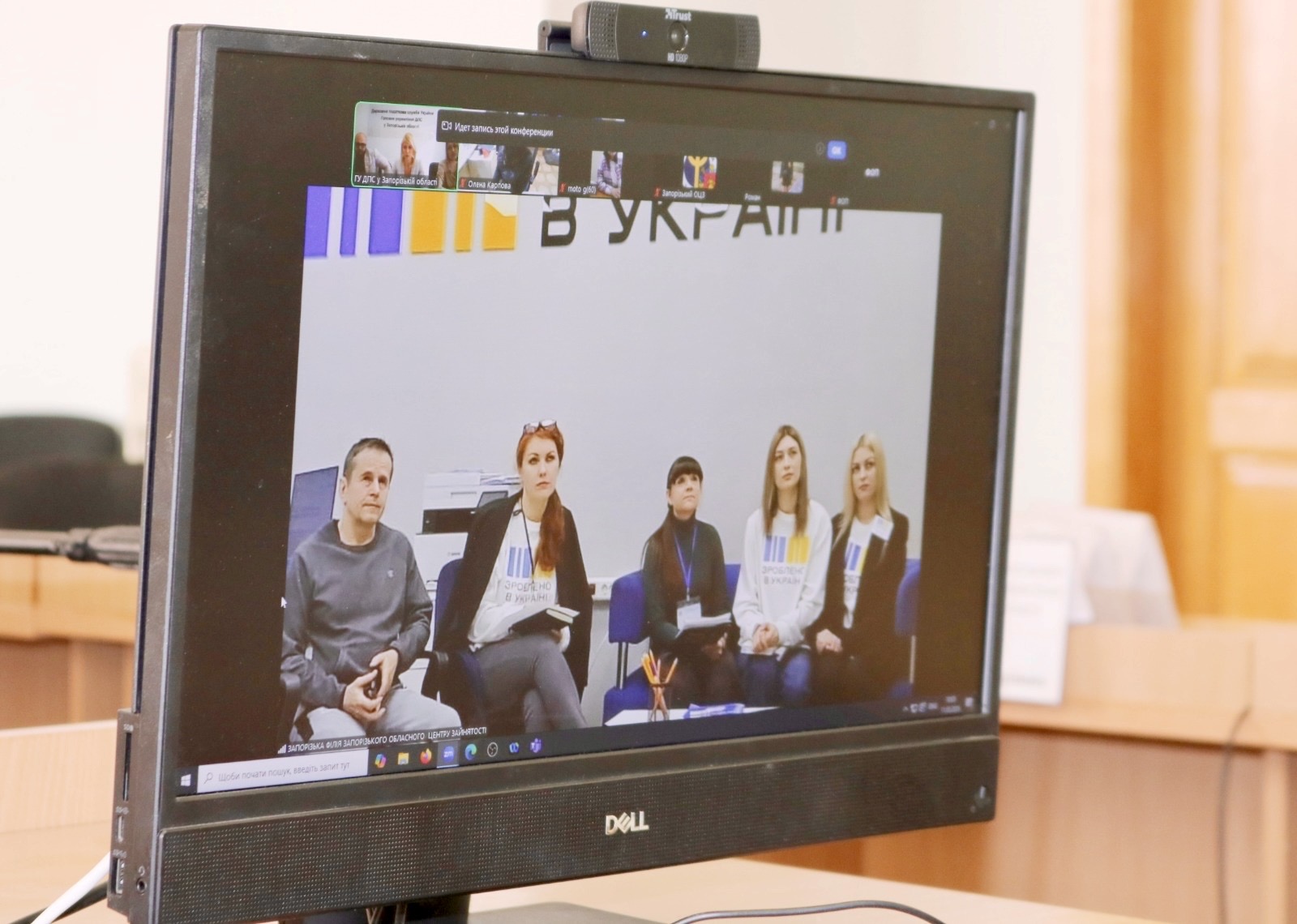 Податкова та центр зайнятості відповіли на запитання запорізьких підприємців. Фото № 2/1