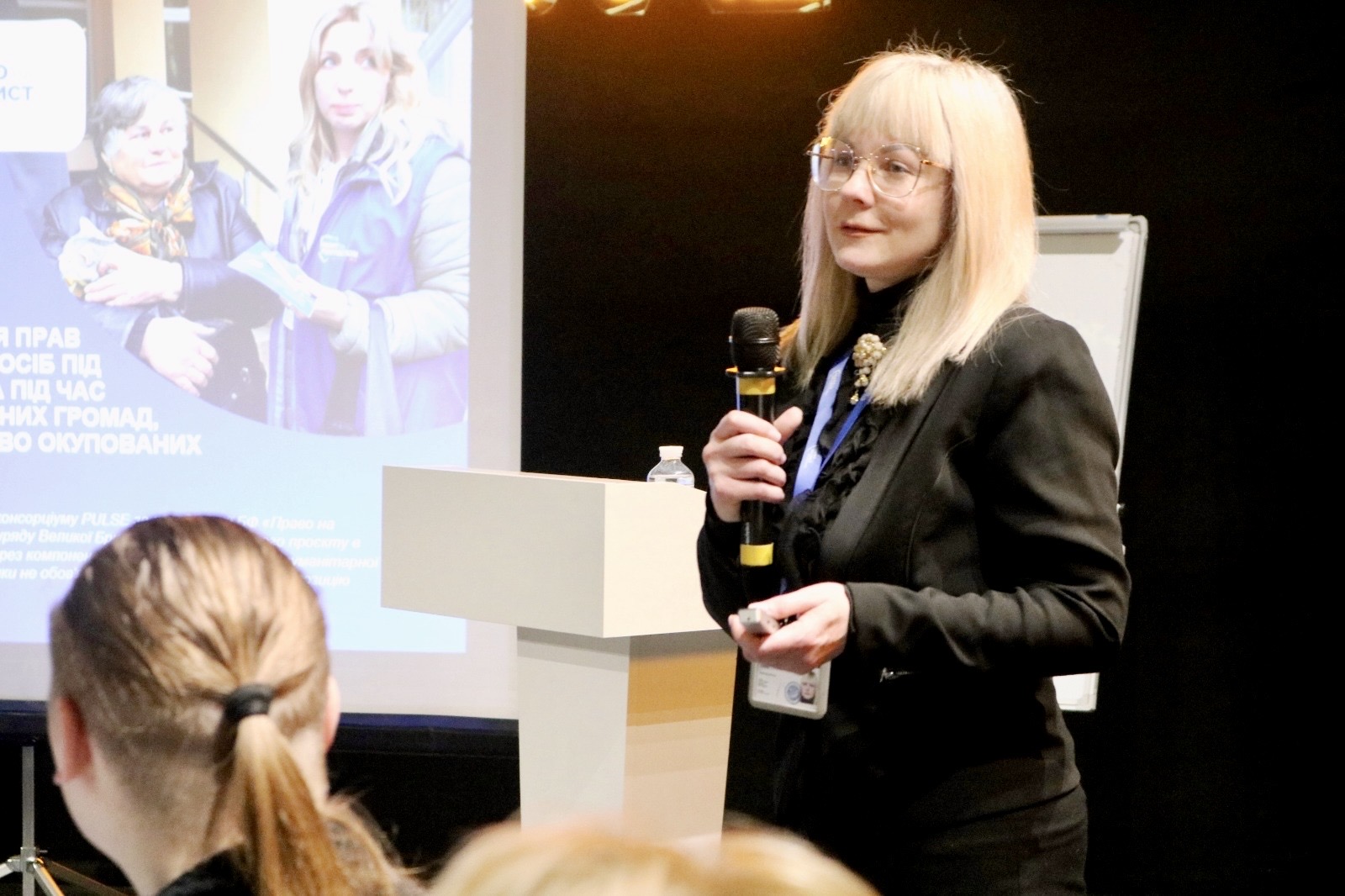 Право на захист і доступ до сервісів: у Запоріжжі провели тренінг щодо захисту прав людей у складних умовах війни. Фото № 5/4