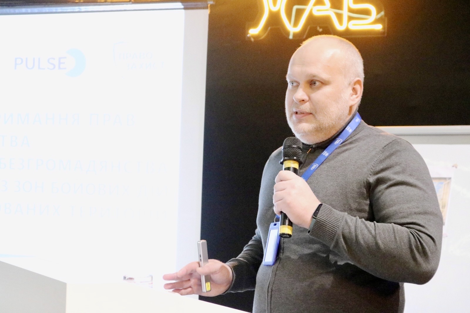 Право на захист і доступ до сервісів: у Запоріжжі провели тренінг щодо захисту прав людей у складних умовах війни. Фото № 7/6