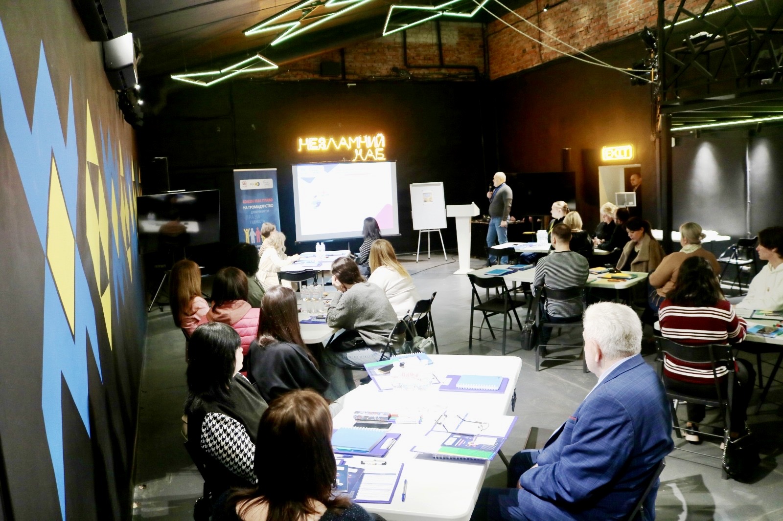 Право на захист і доступ до сервісів: у Запоріжжі провели тренінг щодо захисту прав людей у складних умовах війни. Фото № 9/8