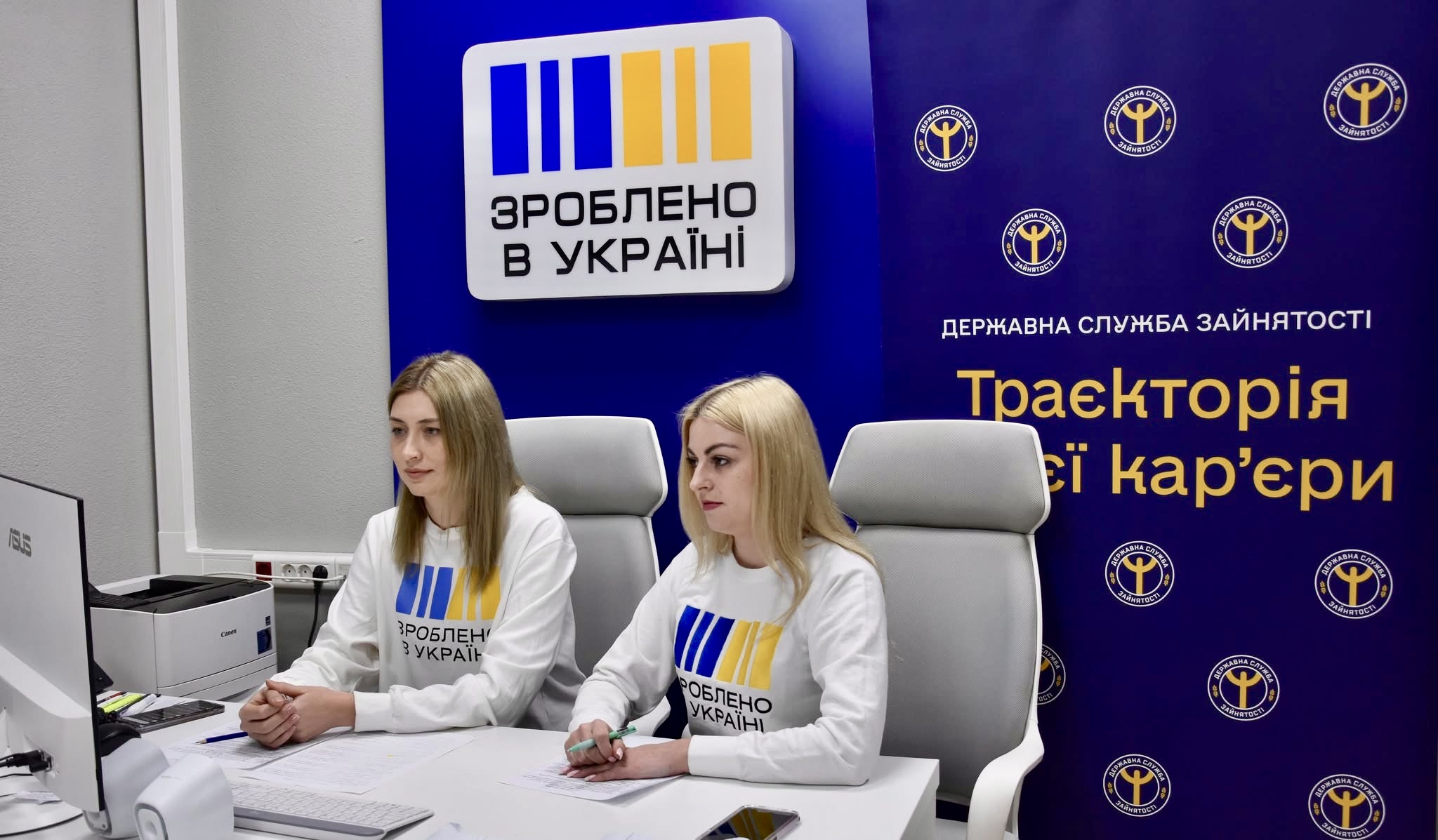 ФОП за кордоном, нові форми звітності та норматив для осіб з інвалідністю: чергова онлайн-зустріч із податківцями. Фото № 3/2