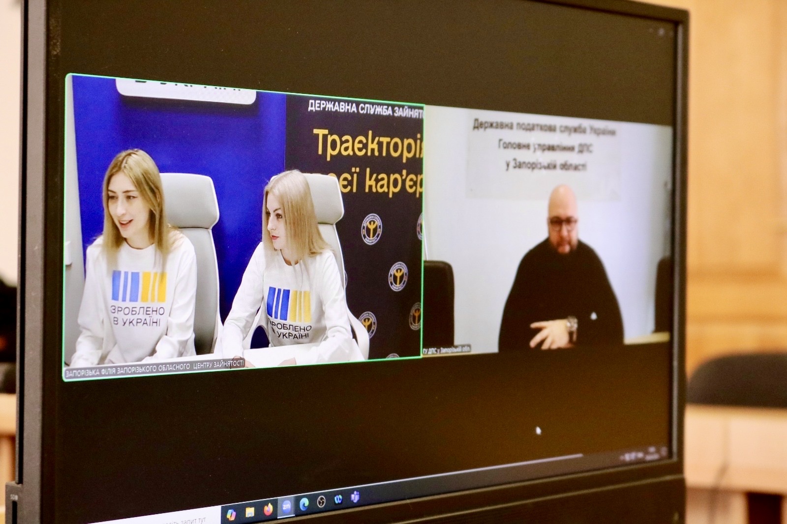 Групи єдиного податку, звітність для ФОП і припинення діяльності: новий діалог на майданчику «Зроблено в Україні». Фото № 1/0