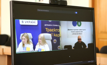 Що хвилює запорізьких підприємців цього тижня: черговий ефір «Зроблено в Україні»