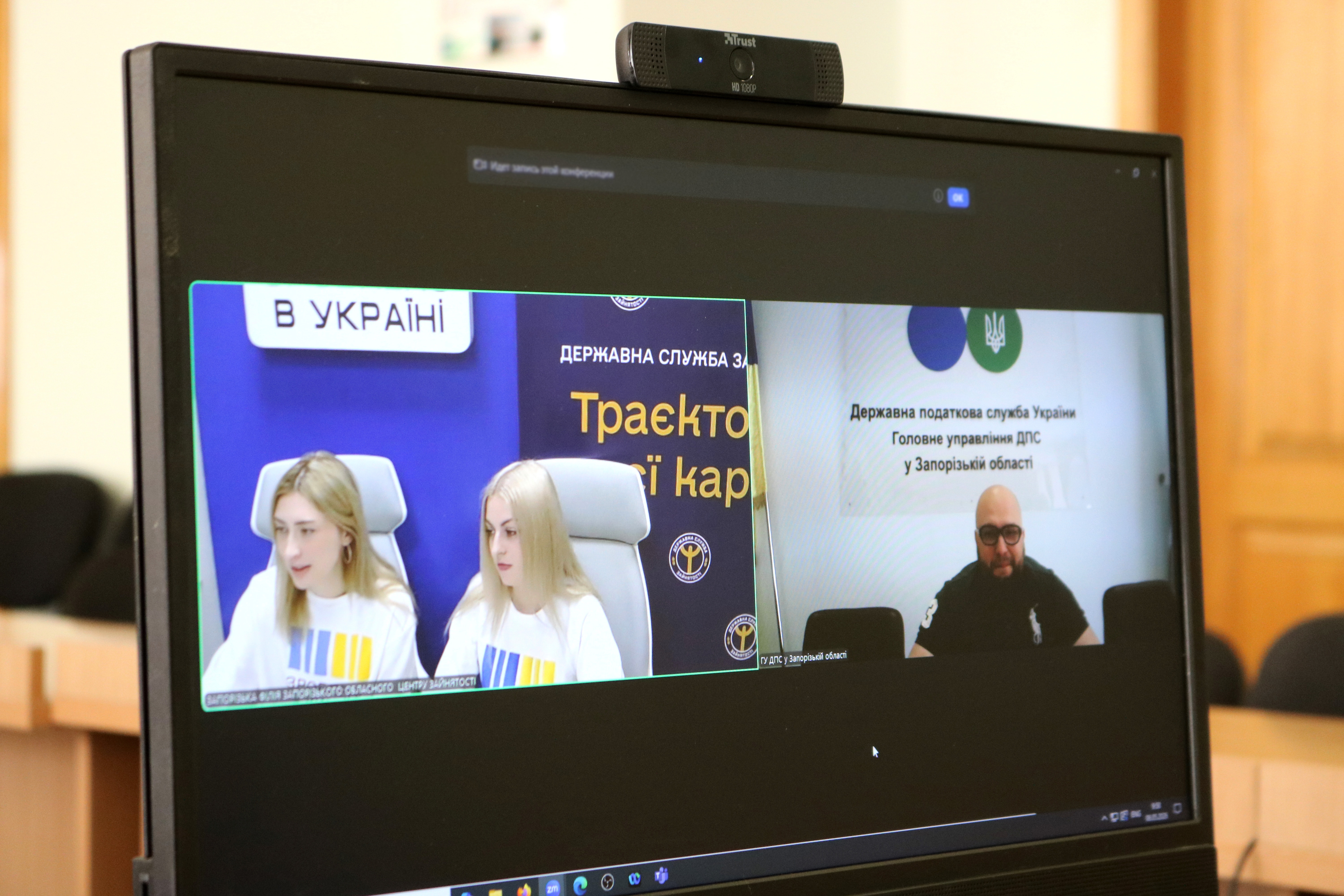 Що хвилює запорізьких підприємців цього тижня: черговий ефір «Зроблено в Україні». Фото № 1/0