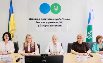 Як запорізьким громадам втримати бюджети під час війни: податкова та команда "U-LEAD з Європою" провели інформаційну сесію для місцевого самоврядування