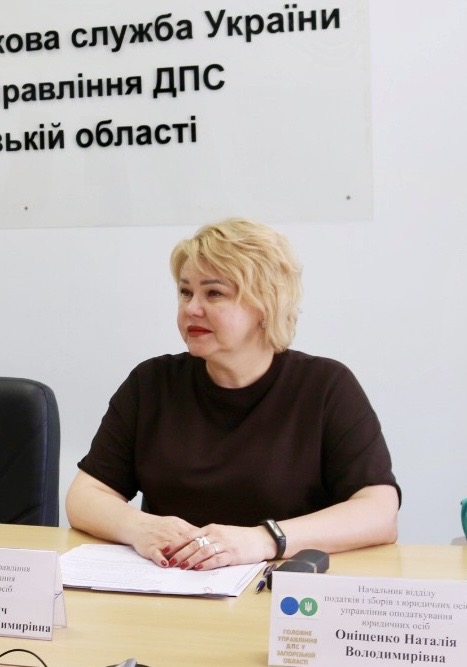 Як запорізьким громадам втримати бюджети під час війни: податкова та команда "U-LEAD з Європою" провели інформаційну сесію для місцевого самоврядування. Фото № 5/4