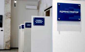 Ветеранський бізнес у фокусі: податкова та "Ветеран ПРО. Запоріжжя" посилюють співпрацю