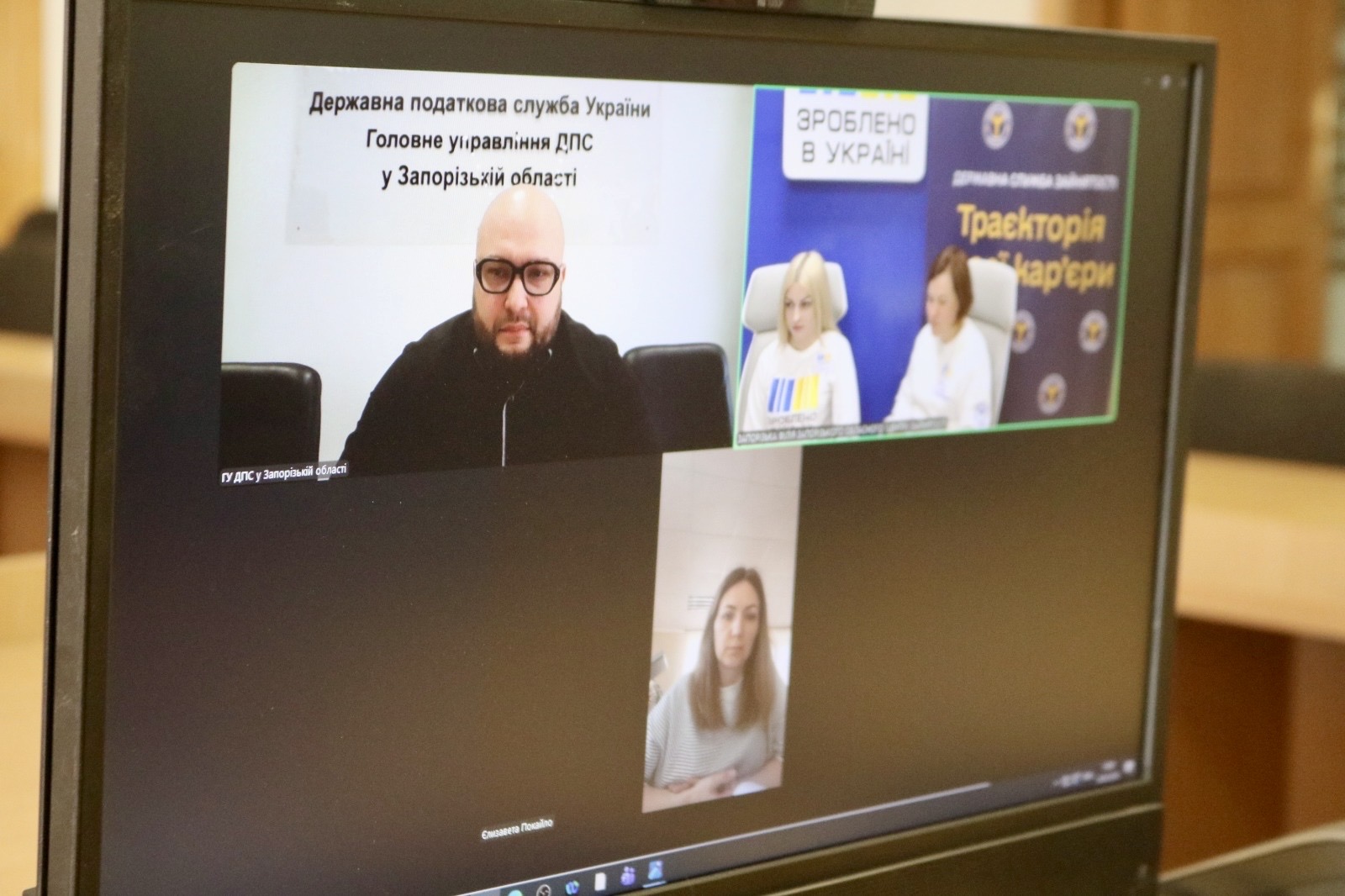 Від єдиного податку до міжнародних маркетплейсів: що цього тижня цікавило запорізький бізнес на майданчику «Зроблено в Україні». Фото № 3/2