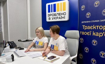 ФОП-початківці, прифронтовий бізнес і «заблоковані» накладні: черговий ефір «Зроблено в Україні»