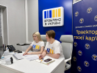 ФОП-початківці, прифронтовий бізнес і «заблоковані» накладні: черговий ефір «Зроблено в Україні». Фото № 2/1