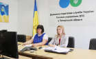 Запоріжцям виплачено майже 18 мільйонів гривень зарплатних боргів. Фото № 1/0
