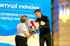 Незламний тил: у Запоріжжі відзначили 30-річчя Конституції України. Фото № 6/5