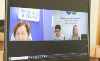 Воєнний стан, податки та реєстрація ФОП: черговий онлайн-діалог із запорізькими підприємцями