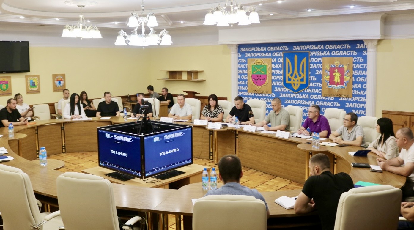 Нові критерії визначення критично важливих підприємств: запорізькому бізнесу роз'яснили правила бронювання. Фото № 2/1