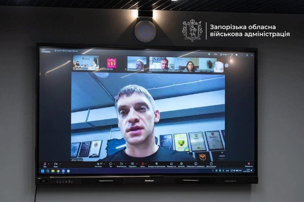 Відновлення після ворожих атак: запорізькому бізнесу представили алгоритм дій і програми підтримки. Фото № 2/1