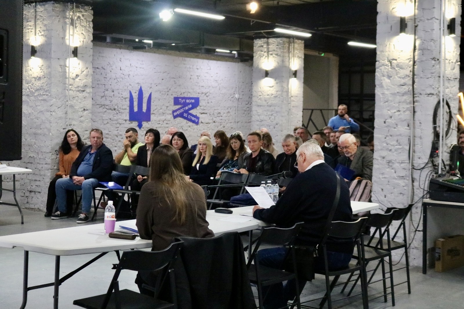 Пільги, податкові накладні та зміни в законодавстві: про що говорили податківці й запорізький бізнес. Фото № 3/2